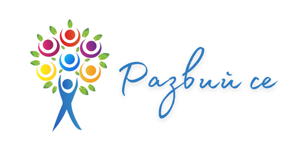 Лого на платформата Развий се