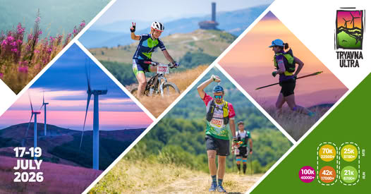Плакат ''Трявна ултра 2026''