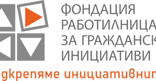 Лого ФРГИ
